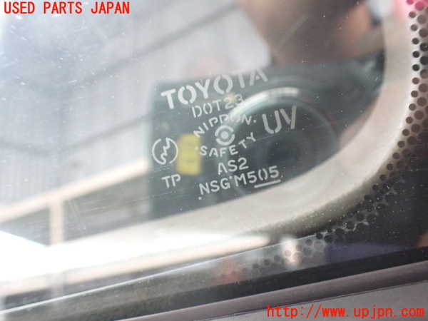2UPJ-9241571260]ソアラ(JZZ31)左前ドア 中古 (TOYOTA M505)_4