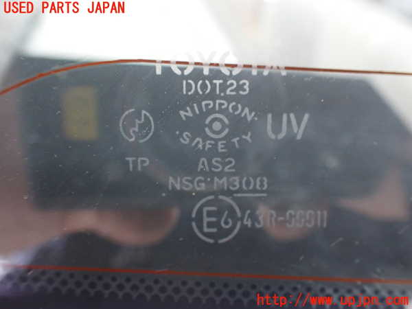2UPJ-9241571380]ソアラ(JZZ31)右クォーターガラス 中古 (TOYOTA M308 43R-00011)_2