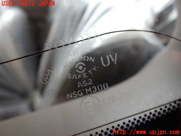 2UPJ-9241571382]ソアラ(JZZ31)左クォーターガラス 中古 (TOYOTA M308 43R-00011)_2