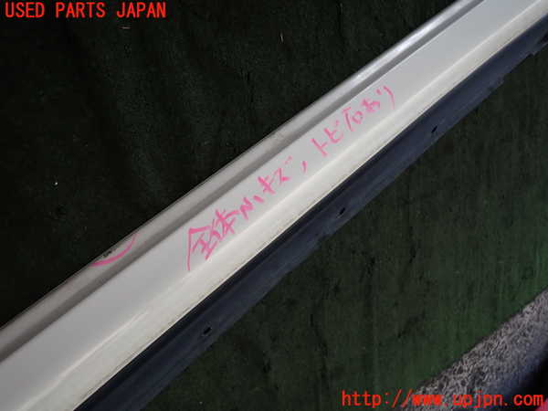 2UPJ-9241571390]ソアラ(JZZ31)右サイドステップ 中古_2