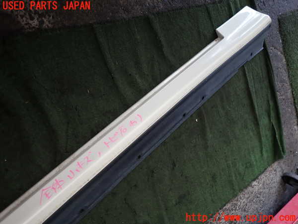 2UPJ-9241571392]ソアラ(JZZ31)左サイドステップ 中古_3