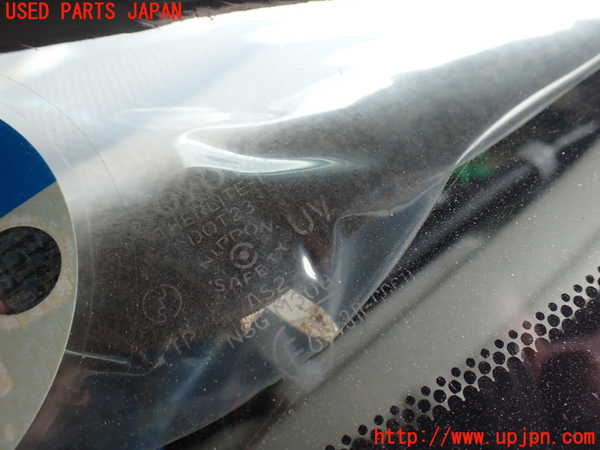2UPJ-9241571560]ソアラ(JZZ31)リアガラス 中古 (TOYOTA M308 43R-00011)_2