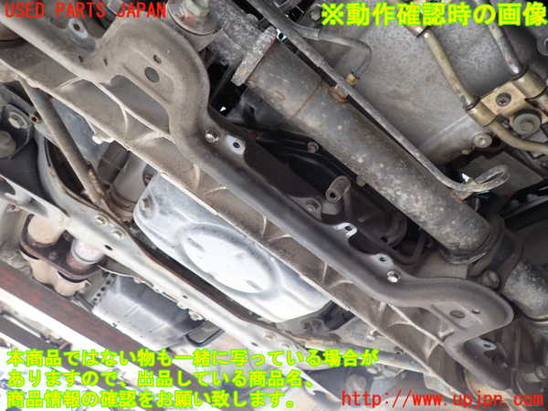 2UPJ-9241572010]ソアラ(JZZ31)エンジン 2JZ-GE 中古_5