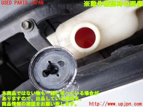 2UPJ-9241572410]ソアラ(JZZ31)ラジエータータンク 中古_3