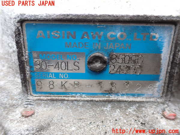 2UPJ-9241573010]ソアラ(JZZ31)ミッション AT 2JZ-GE 中古_4
