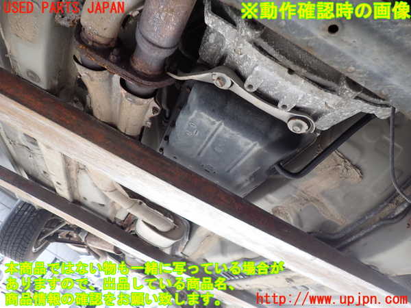 2UPJ-9241573010]ソアラ(JZZ31)ミッション AT 2JZ-GE 中古_5
