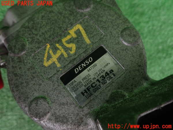 2UPJ-9241576025]ソアラ(JZZ31)エアコンコンプレッサー 中古_3