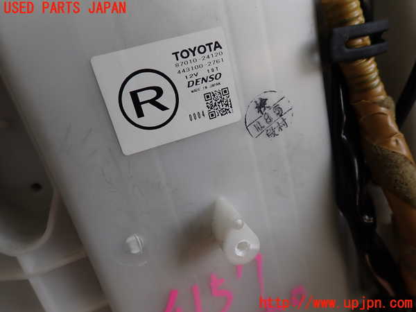 2UPJ-9241576081]ソアラ(JZZ31)エバポレーター1 中古_2
