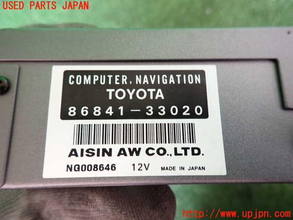 2UPJ-9241576589]ソアラ(JZZ31)カーナビゲーション CD／ 中古_3