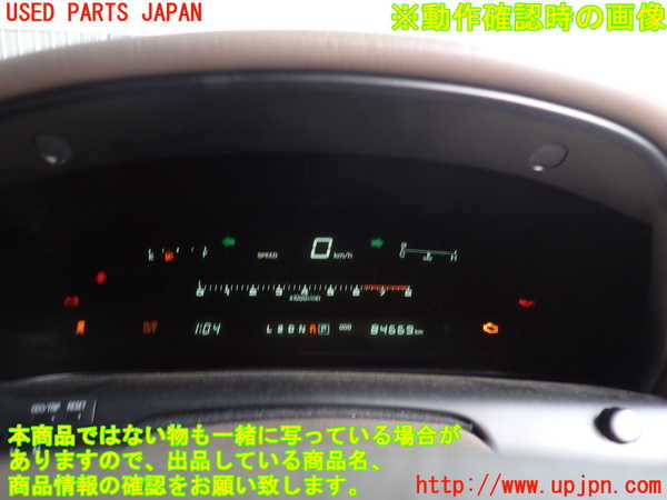 2UPJ-9241576170]ソアラ(JZZ31)スピードメーター 中古_4