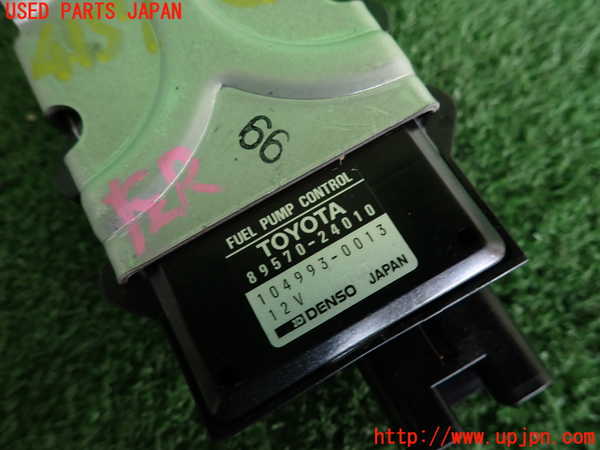 2UPJ-9241576151]ソアラ(JZZ31)コンピューター6 中古 (FUEL PUMP CONTROL)_3