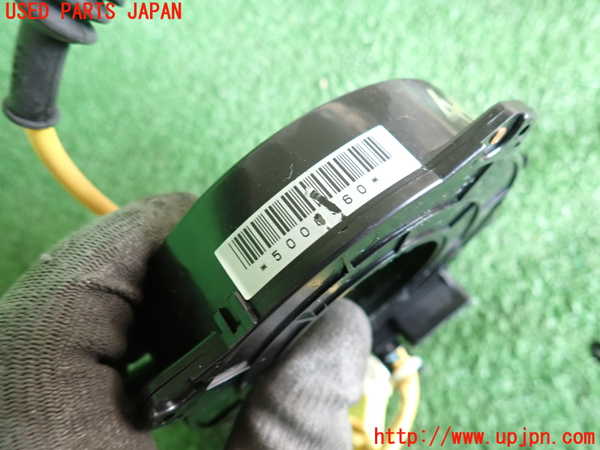2UPJ-9241576800]ソアラ(JZZ31)スパイラルケーブル(リール) 中古_2