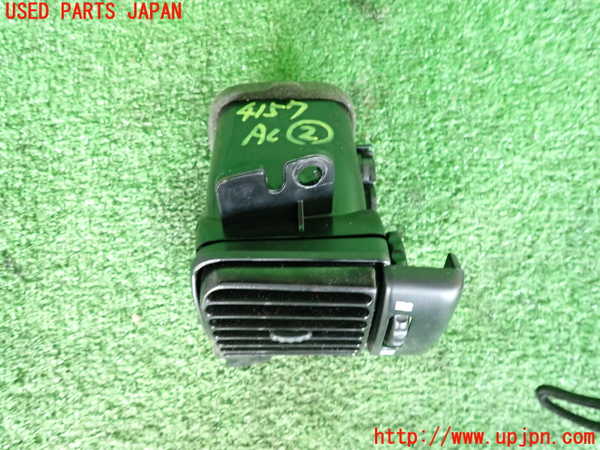 2UPJ-9241577527]ソアラ(JZZ31)エアコン吹き出し口2 中古　右_2