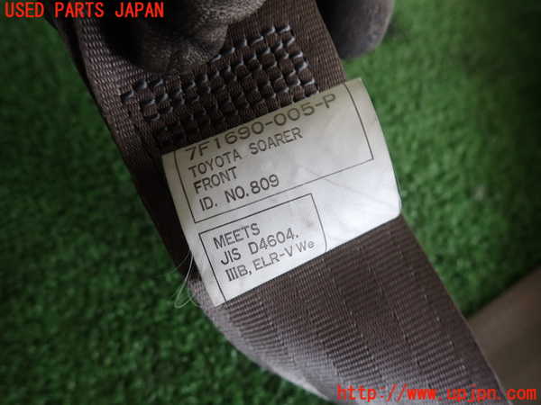 2UPJ-9241577045]ソアラ(JZZ31)運転席シートベルト 中古_2