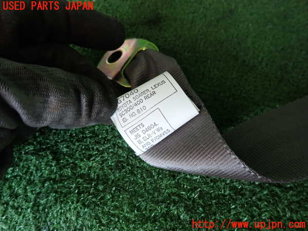 2UPJ-9241577185]ソアラ(JZZ31)左2列目シートベルト 中古_2