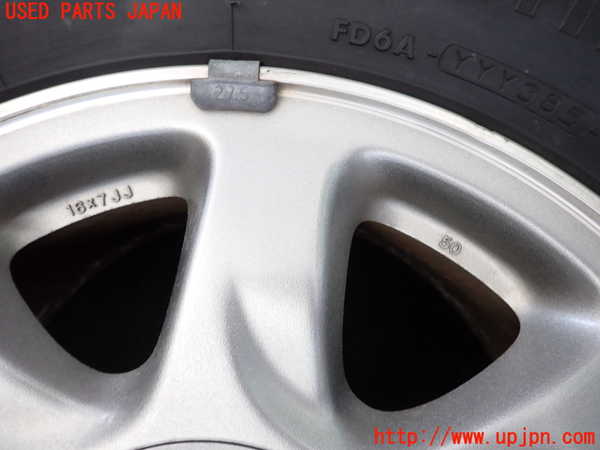2UPJ-9241579032]ソアラ(JZZ31)タイヤ　ホイール　1本② 225/55R16 中古_3