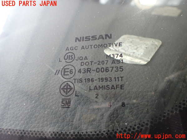 2UPJ-9241581195]シルフィ(TB17)フロントガラス 中古 (NISSAN M374 43R-006735)_4