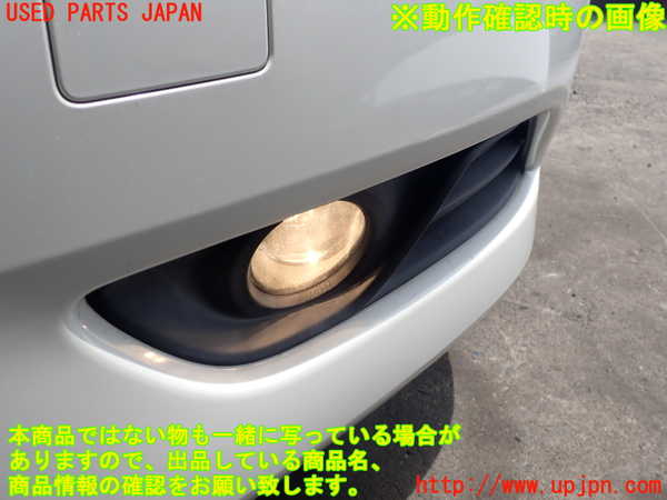 2UPJ-9241581182]シルフィ(TB17)左フォグ 中古_4