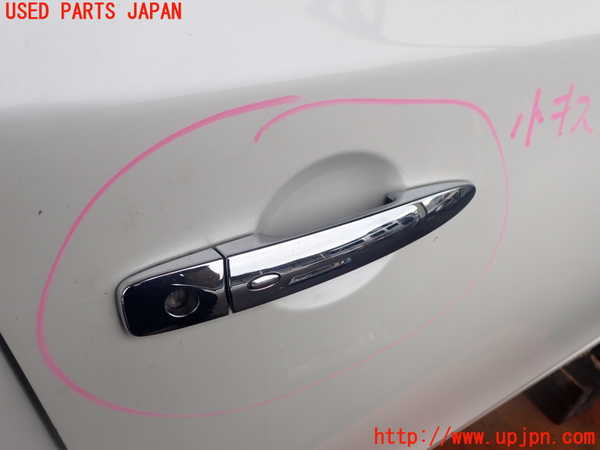 2UPJ-9241581230]シルフィ(TB17)右前ドア 中古 (NISSAN M2235 43R-008577)_2