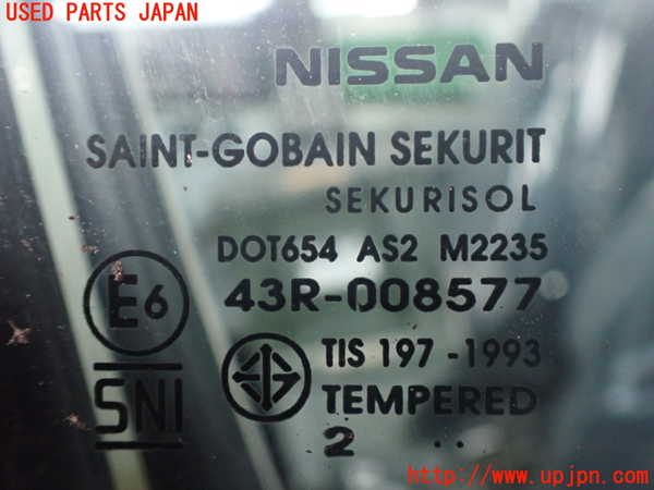 2UPJ-9241581230]シルフィ(TB17)右前ドア 中古 (NISSAN M2235 43R-008577)_4
