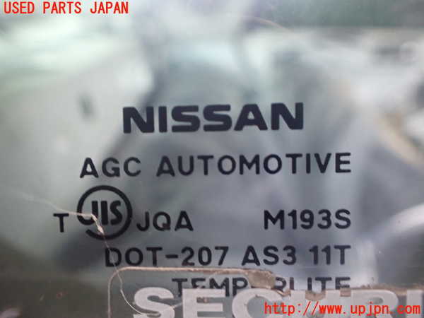 2UPJ-9241581380]シルフィ(TB17)右クォーターガラス 中古 (NISSAN M193S)_2