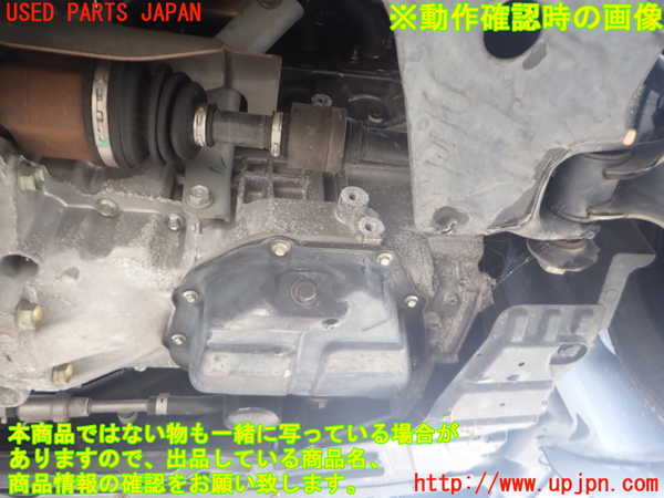2UPJ-9241582010]シルフィ(TB17)エンジン MRA8DE 中古_5