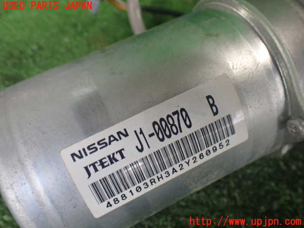 2UPJ-9241584260]シルフィ(TB17)ステアリングシャフト 中古_3