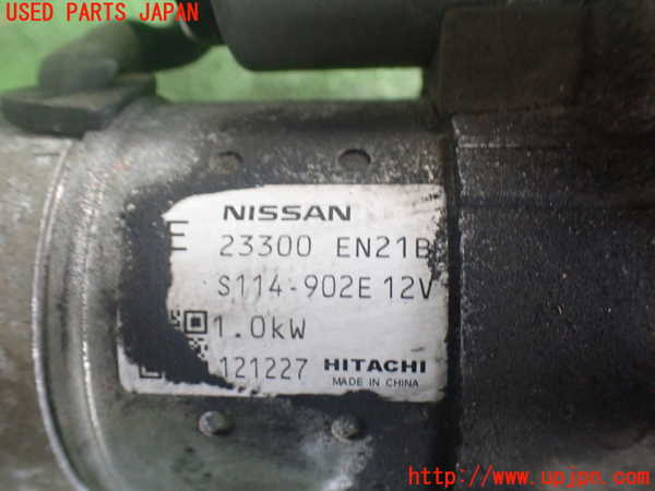 2UPJ-9241586010]シルフィ(TB17)セルモーター 中古_3