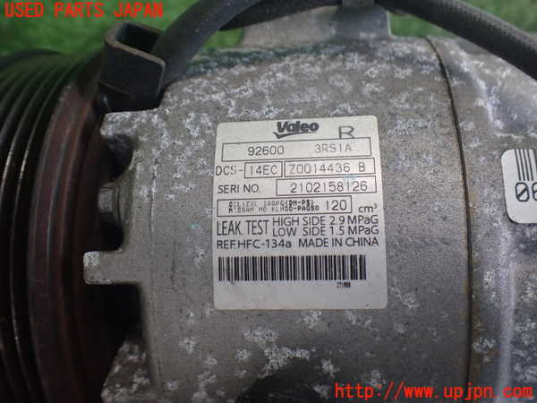 2UPJ-9241586025]シルフィ(TB17)エアコンコンプレッサー 中古_3