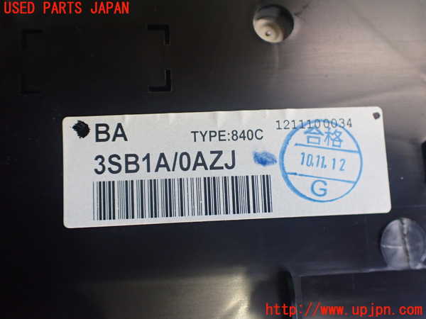2UPJ-9241586170]シルフィ(TB17)スピードメーター 中古_3