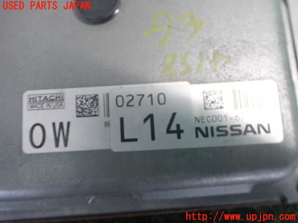 2UPJ-9241586110]シルフィ(TB17)エンジンコンピューター 中古_3