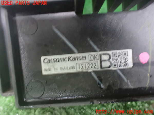 2UPJ-9241586836]シルフィ(TB17)電動ファン1 中古_3