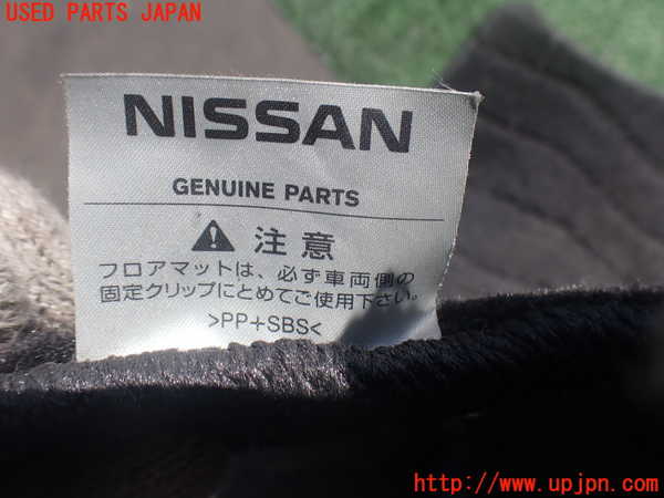 2UPJ-9241587800]シルフィ(TB17)フロアマット 中古_3