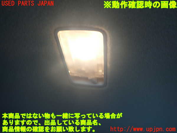 2UPJ-9241586412]シルフィ(TB17)ルームランプ2 中古　（2列目 真中）_2