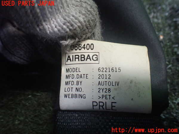 2UPJ-9241587045]シルフィ(TB17)運転席シートベルト 中古_2