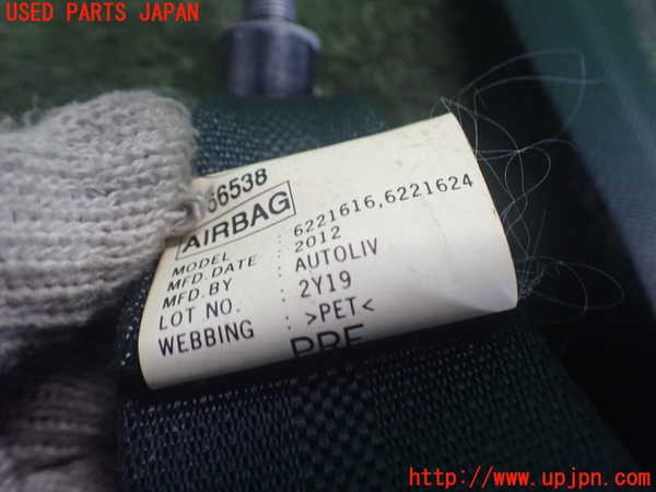 2UPJ-9241587075]シルフィ(TB17)助手席シートベルト 中古_2
