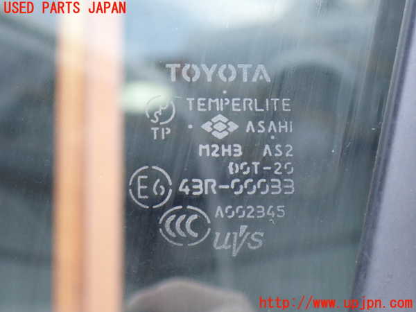 2UPJ-9241591230]ハイエースバン200系(KDH200V)右前ドア 中古 ASAHI M2H3 43R-00033_4