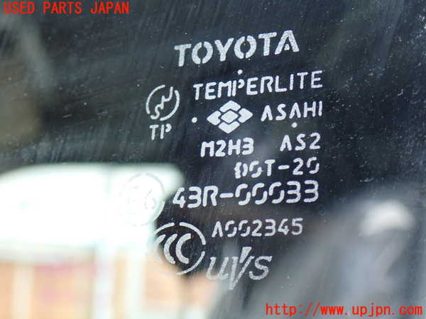 2UPJ-9241591260]ハイエースバン200系(KDH200V)左前ドア 中古 ASAHI M2H3 43R-00033_4