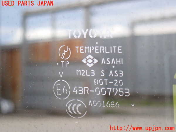 2UPJ-9241591290]ハイエースバン200系(KDH200V)右後ドア 中古 ASAHI M2L3 43R-007953_4