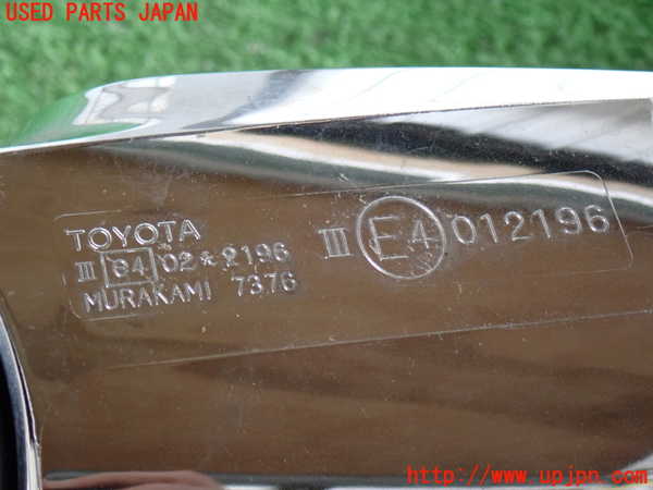 2UPJ-9241591210]ハイエースバン200系(KDH200V)右ドアミラー 中古_3