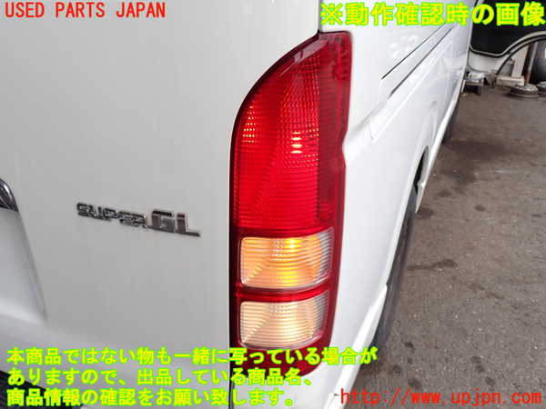 2UPJ-9241591530]ハイエースバン200系(KDH200V)右テールランプ 中古_5