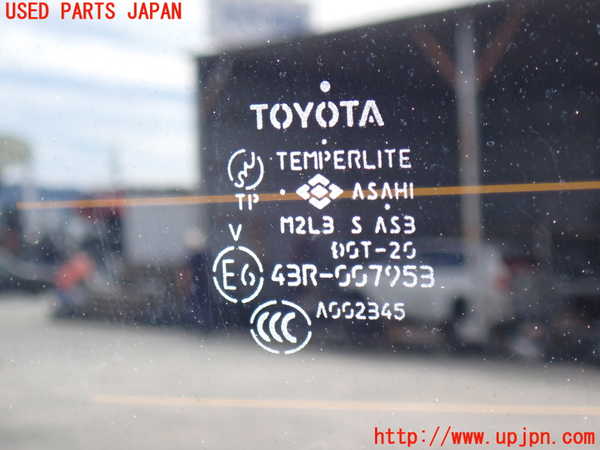 2UPJ-9241591566]ハイエースバン200系(KDH200V)バックドア リアゲート ハッチ 中古 ASAHI M2L3 43R-007953_4