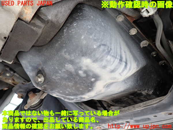 2UPJ-9241592010]ハイエースバン200系(KDH200V)エンジン 2KD-FTV 中古_5