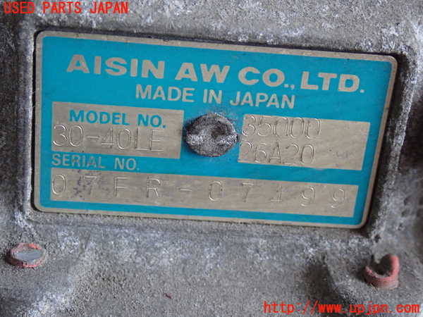 2UPJ-9241593010]ハイエースバン200系(KDH200V)ミッション AT 2KD-FTV 中古_4