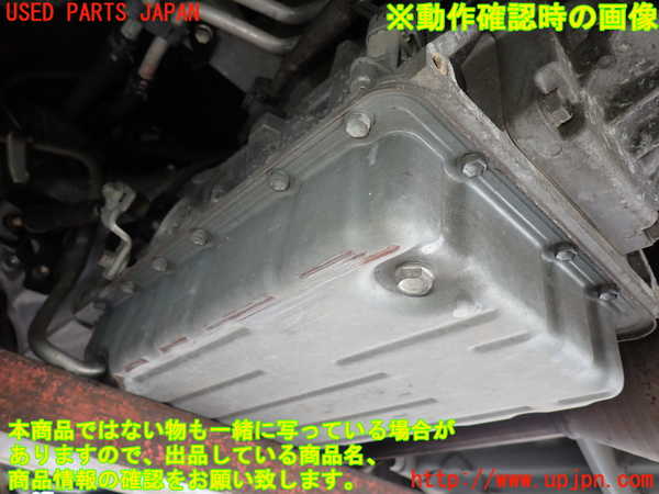 2UPJ-9241593010]ハイエースバン200系(KDH200V)ミッション AT 2KD-FTV 中古_5
