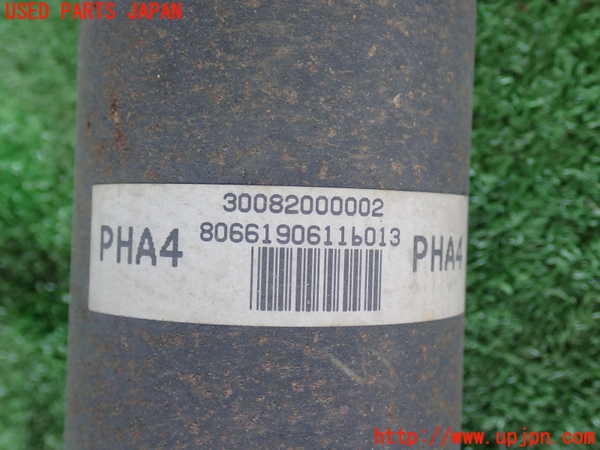 2UPJ-9241593410]ハイエースバン200系(KDH200V)リアプロペラシャフト 中古_2