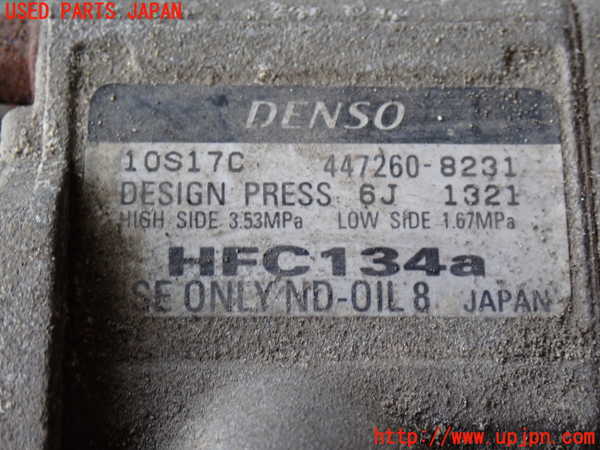 2UPJ-9241596025]ハイエースバン200系(KDH200V)エアコンコンプレッサー 中古_2