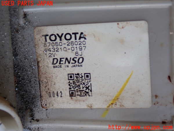 2UPJ-9241596081]ハイエースバン200系(KDH200V)エバポレーター1(フロント) ジャンク_2
