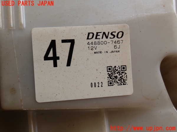 2UPJ-9241596082]ハイエースバン200系(KDH200V)エバポレーター2(リヤ) 中古_4