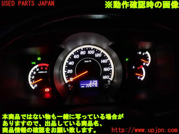 2UPJ-9241596170]ハイエースバン200系(KDH200V)スピードメーター 中古_4